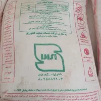 کوداوره خریدو فروش