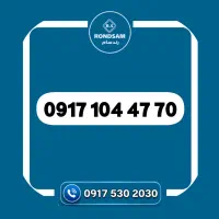 0917.104.4770