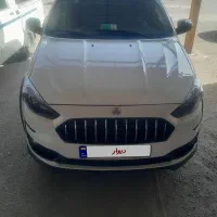 اطلس سانروف دار