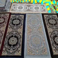 کناره نمدی مخمل کناره نمدی مخمل