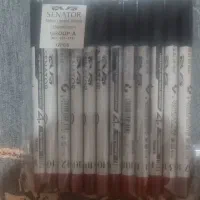 حراج وسایل آرایشی