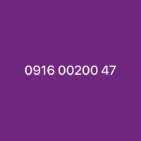 فروش سیم کارت  خط رند بیلبوردی