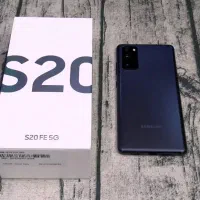 سامسونگ گلکسی s20 fe