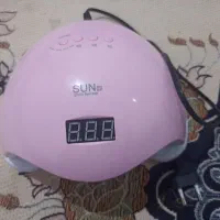 دستگاه یووی