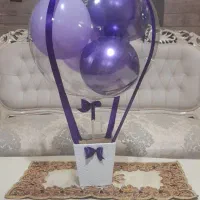 بوبو بالن