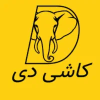 نیروی برق-اپراتور کوره
