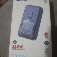 پاور بانک NITO