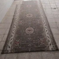 فرش کناره