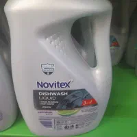 شوینده