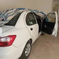 ساینا s
