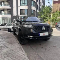 کلوت تیپ ۲ اتوماتیک