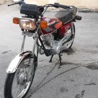 متور مدارک تکمیل