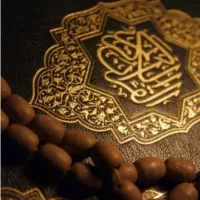 سرگتاب دعا نویسی باقران