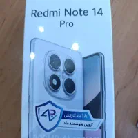 نوت 14 پرو شیائومی