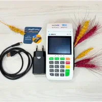 پوز بی سی ی و سیار آنفوAF75/