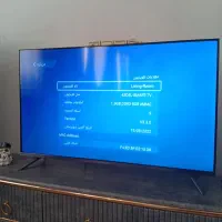 تلویزیون ال ای دی