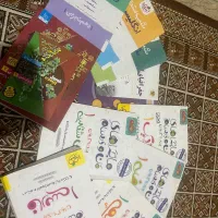 کمک درسی نهایی دهم