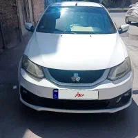 فروش