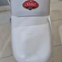 فروش توالت فرهنگی گلسار