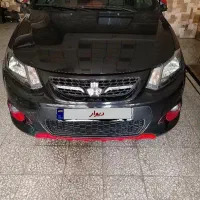 کوییک Rمدل ۱۴۰۰