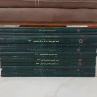 ۱۷ کتاب‌ مقررات ملی ساختمان/ آزمون نظام مهندسی