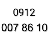 0912.0078.610