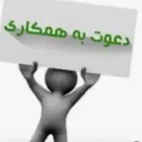 فارغ‌التحصیل روانشناسی