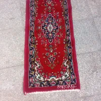 کناره کاملاً سالم