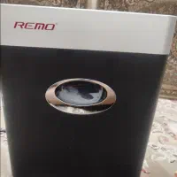 کاغذ خردکن رمو ۱۱۰۰ c