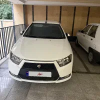 دنا ۹۷