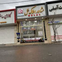 فروش-زمین-شمالی-ساز-محدوده-دادسرا