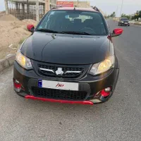 کوییک R