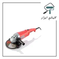 سنگ فرز 2350 وات ریدر/با لوازم/