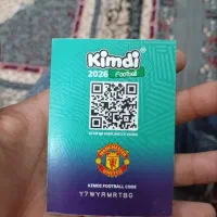 کیمدی کد نخورده ۲۰۲۶