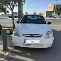 ریو ۹۰ کم کار خونگی