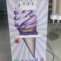 یک عدد بستنی قیفی نو نو
