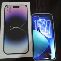 آیفون 14 پرو