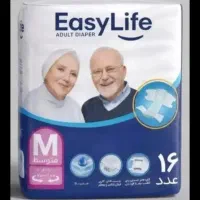 پوشک ایزی لایف سایز متوسط M