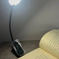 چراغ مطالعه باسئوس