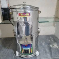 سبزی خورد کن