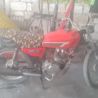 موتور پارکینگی با برگه معتبر