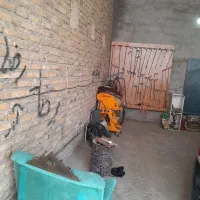 ملک تجاری مسکونی