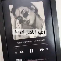 تبدیل عکس های ساده به آتلیه ای