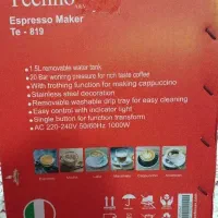 لوازم آشپزخانه