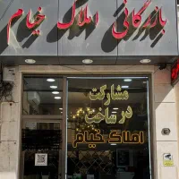 اجاره-آپارتمان-110-متری-در-ولیعصر-2