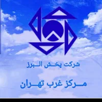 کارشناس فروش