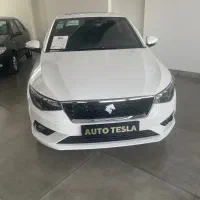 تارا V4 سفید