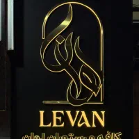 استخدام صندوقدار رستوران