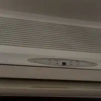 اسپیلت ۲۴هزار