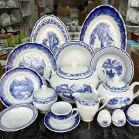 طرح سن پترزبورگ چینی زرین ایران